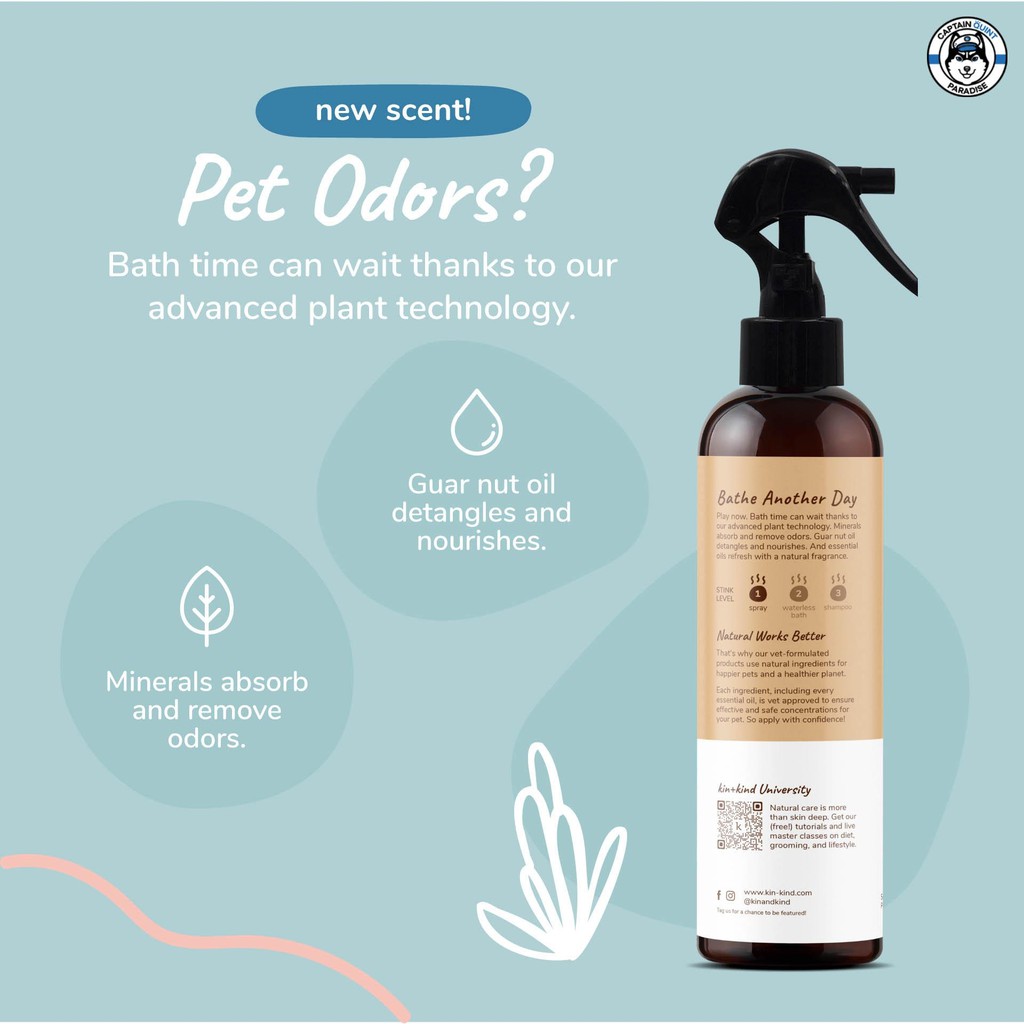 Kin+Kind สเปย์น้ำหอมบำรุงขน สำหรับสุนัข กลิ่น Almond+Vanilla Conditioning Coat Spray - Image 3