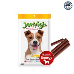 Alternative view of ขนมสุนัข Jerhigh Stick เจอร์ไฮ สติ้ก 70g.