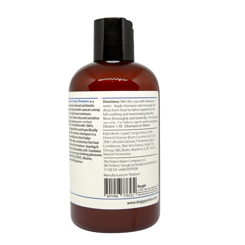 Kitty Potion Hello Kitty Catnip Shampoo ธรรมชาติ100% แชมพูแมว 250ml. - Image 3