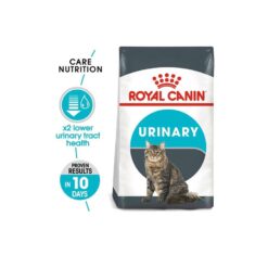 Alternative view of Royal Canin URINARY CARE อาหารแมวโต ที่ต้องการดูแลสุขภาพทางเดินปัสสาวะ 4kg.