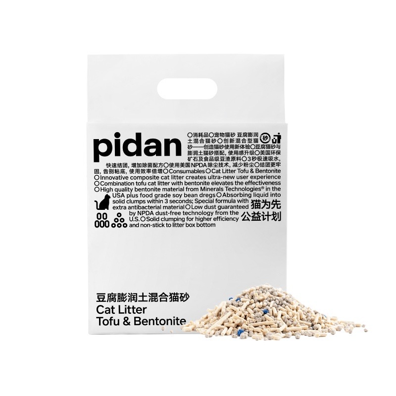 PIDAN Composite Cat Litter 6L ทรายเต้าหู้ผสมภูเขาไฟ ดูดกลิ่นดูดน้ำฝุ่นน้อยทิ้งลงชักโครกได้ ทรายผสม - Image 4