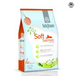 Alternative view of อาหารสุนัข อาหารหมา Iskhan อีสคาน Soft Salmon (Semi Moisture) สำหรับสุนัขโต อายุ 1 ปีขึ้นไป 1.2kg.