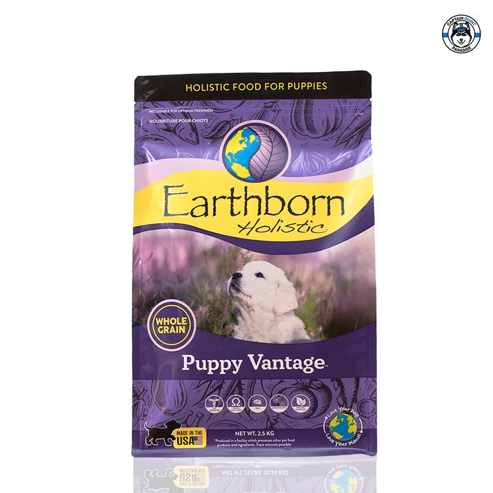 อาหารลูกสุนัข Earthborn Puppy Vantage Dog Food 2.5Kg - Image 2
