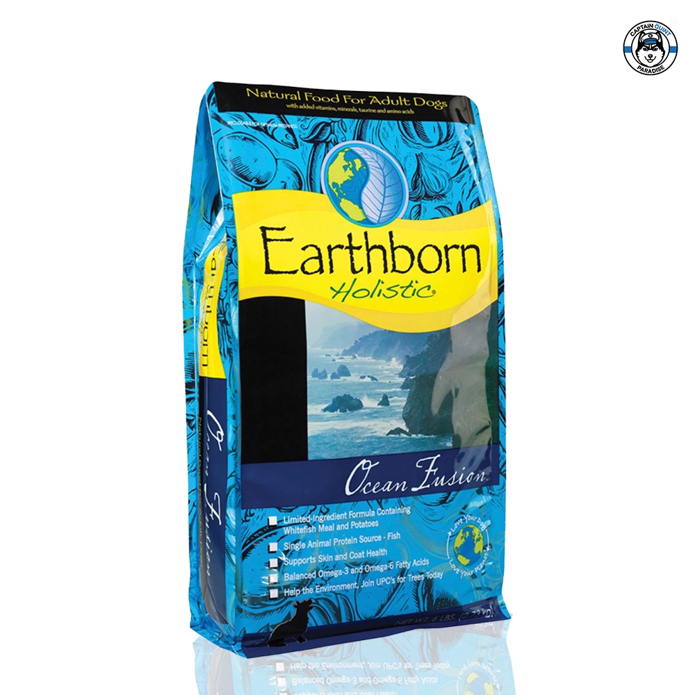 อาหารสุนัขเกรดพรี่เมี่ยม Earthborn Ocean fusion 2.5kg. - Image 2