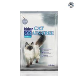 Alternative view of อาหารแมว Iskhan Cat Grain Free - Adult สำหรับแมวโต อายุ 1 ปีขึ้นไป 2.5kg
