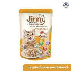 Jinny *สินค้า Short Expired* จินนี่ อาหารเปียกแมวแบบซอง ไม่เติมเกลือ ขนาด 70g