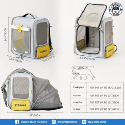 Alternative view of PETKIT Breezy X-ZONE Pet Carrier Bag กระเป๋าเป้สัตว์เลี้ยง