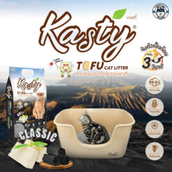 Alternative view of Kasty แคสตี้ ทรายแมวเต้าหู้ ธรรมชาติ 100% ขนาด 6L.