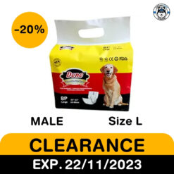 Alternative view of โอบิ Dono male size L ห่อสีเหลืองดำ EXP.22/11/23
