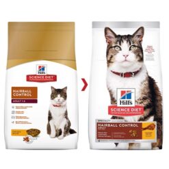 Hill's® Science Diet® Adult Hairball Control cat food อาหารแมว อายุ 1-6 ปี สูตรควบคุมปัญหาก้อนขน 1.58kg.
