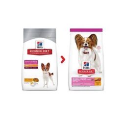 Hill's Small Paw Light Adult dog food 1.5kg. เหมาะสำหรับสุนัขพันธุ์เล็กอายุ 1-6 ปี