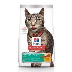 Hill's Science Diet Perfect Weight อาหารแมวอายุ 1-6 ปี ขนาด 1.36kg