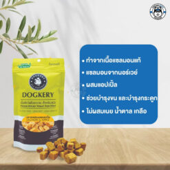 Alternative view of Freeze Dried Salmon & Apple 30g.
