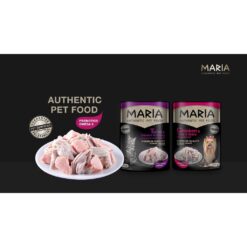 Alternative view of Maria มาเรีย อาหารสุนัขแบบซอง 70g