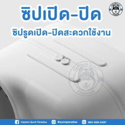 Alternative view of PIDAN Wheeled Pet Carrier Ventilation กระเป๋าเข็นที่นอนเคลื่อนที่ระบายอากาศสำหรับสัตว์เลี้ยง กระเป๋าล้อลาก