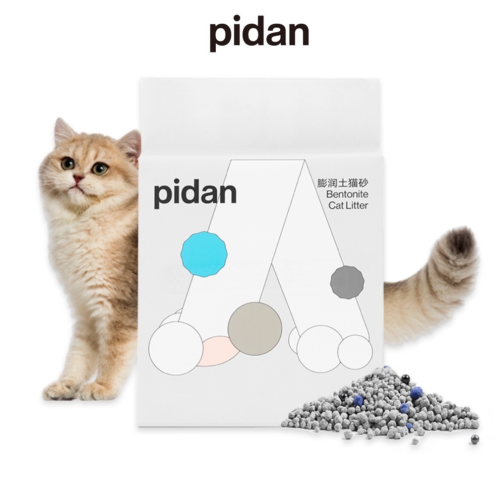 PIDAN Bentonite Cat Litter 6 KG ทรายแมวเบนโทไนท์ ขนาด 6 กิโล ทรายแมวออแกนิค ทรายแมวธรรมชาติ