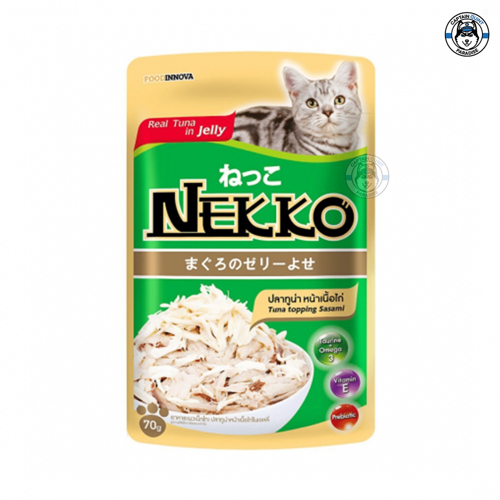 Nekko อาหารเปียกแมวชนิดซอง 70g. - Image 2