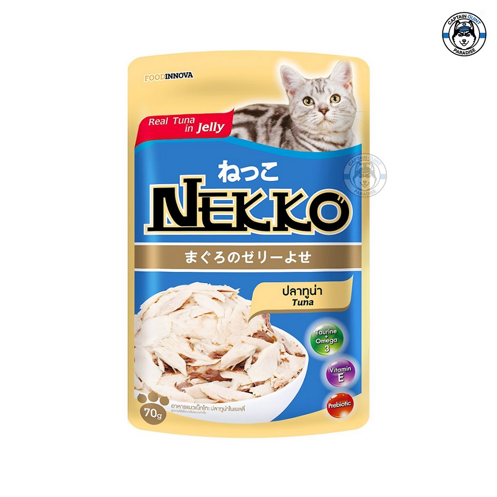 Nekko อาหารเปียกแมวชนิดซอง 70g. - Image 3