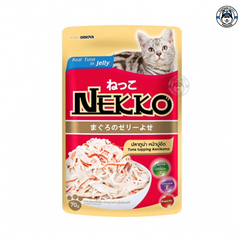 Nekko อาหารเปียกแมวชนิดซอง 70g. - Image 5