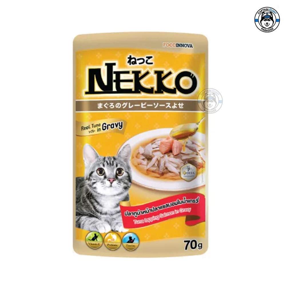 Nekko อาหารเปียกแมวชนิดซอง 70g. - Image 7