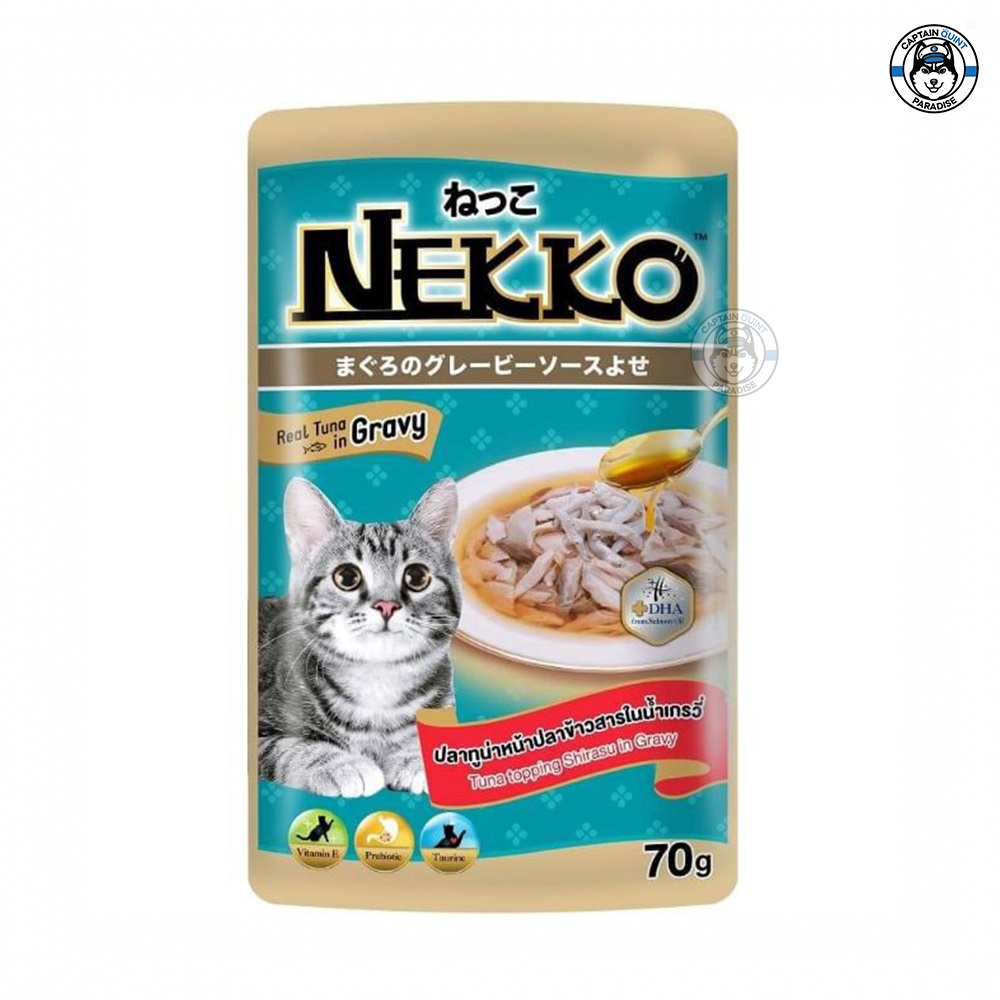 Nekko อาหารเปียกแมวชนิดซอง 70g. - Image 8