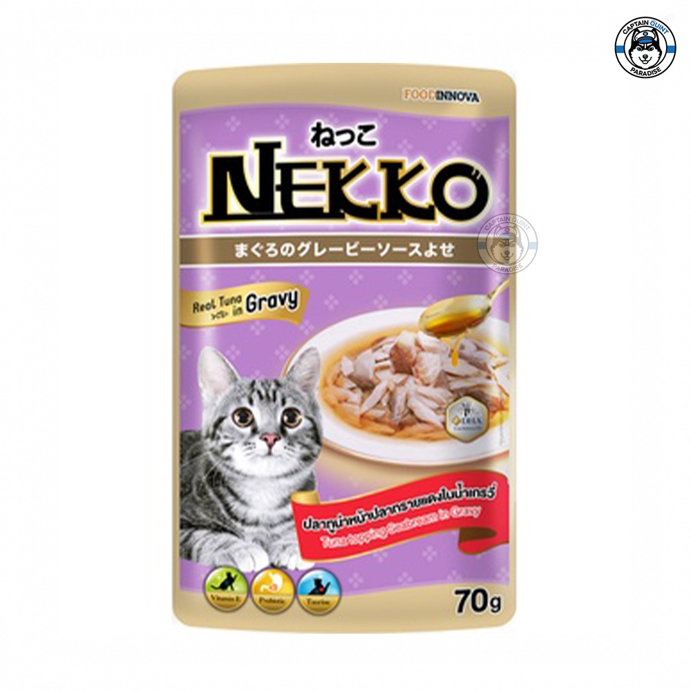 Nekko อาหารเปียกแมวชนิดซอง 70g. - Image 9