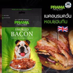 Alternative view of PRAMA Delicacy Snack  พราม่า เดลิคาซี่ สแน็ค 70g.