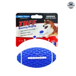 Alternative view of TUFF Bouncy Rugby Squeaker Dog Chewing Rubber Toy