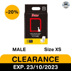 โอบิ Dono Charcoal xs ห่อใหญ่ EXP. 23/10/23