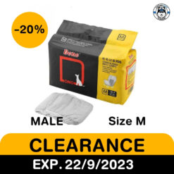 Alternative view of โอบิ Dono Charcoal size M ห่อใหญ่ EXP. 22/9/23