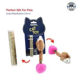 Alternative view of Kanimal Capnip Cat Toy คานิมอล ของเล่นแมว มีแคทนิป