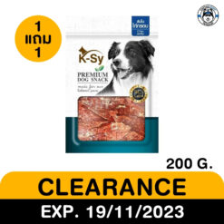 K-sy สแนคสุนัข เคซี่ไก่กรอบ  สิ้นค้าโปรโมชั่น ซื้อ1แถม1 EXP.19/11/23