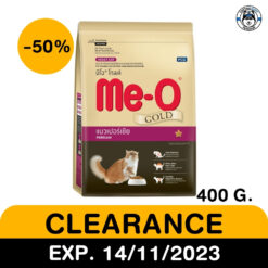 Alternative view of Me-o Gold แมวเปอร์เซียร์ 400g. สินคาราคาพิเศษ EXP. 14/11/23