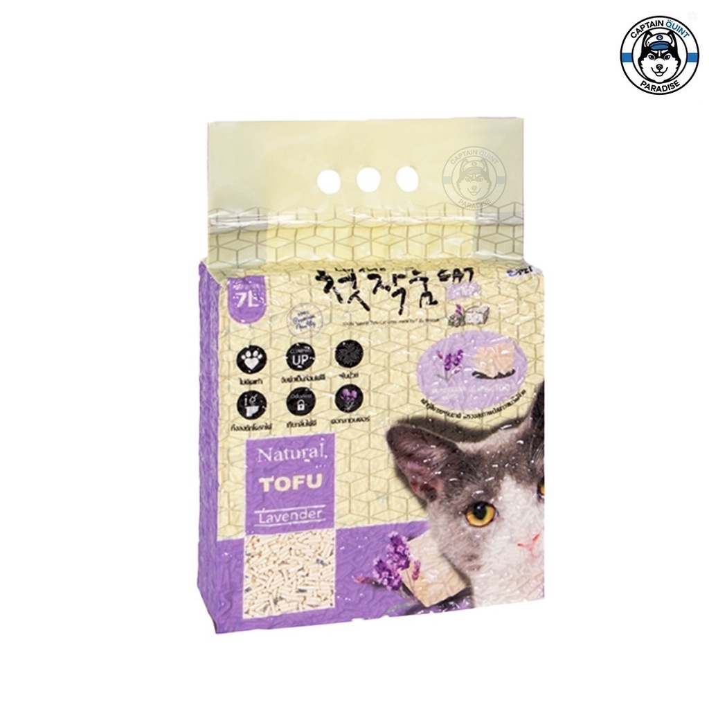 Two Two Pet ทรายแมวเต้าหู้ ธรรมชาติ 100% 7L. - Image 4