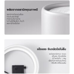 Alternative view of PETKIT Eversweet 5 MINI (Global Version) น้ำพุแมวเซรามิกอัจฉริยะรุ่น 5