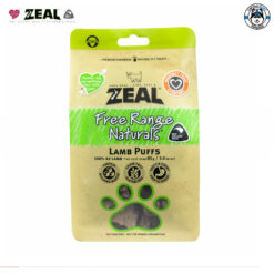 Alternative view of ZEAL Lamb Puffs (แกะ) ปอดแกะนิวซีแลนด์ ตัดชิ้นลูกเต๋า มีเกลือแร่ กลิ่นหอม ขนมฝึกสุนัขและแมว (85g)