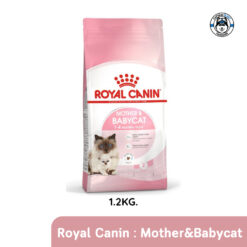 Royal Canin Mother & Baby Cat อาหารลูกแมวแบบเม็ด สำหรับลูกแมวหย่านม-4 เดือนและแม่แมว