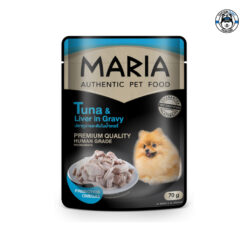 Alternative view of สินค้าราคาโปรโมชัน Maria : ปลาทูน่าและตับในน้ำเกรวี่ 70g