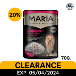 สินค้าราคาโปรโมชัน Maria : ไก่และทูน่าในน้ำเกรวี่ 70g.