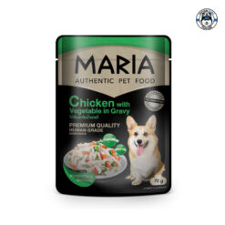 Alternative view of สินค้าราคาโปรโมชัน Maria : ไก่กับผักในน้ำเกรวี่ 70g