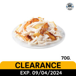 Alternative view of สินค้าราคาโปรโมชัน Maria : ไก่และปลาคัตสึโอะบุชิ 70g
