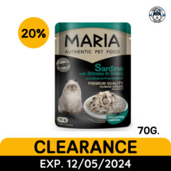 สินค้าราคาโปรโมชัน Maria : ปลาซาร์ดีนกับปลาข้าวสารในน้ำเกรวี่ 70g