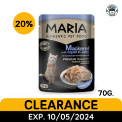 สินค้าราคาโปรโมชัน Maria : ปลาแมคเคอเรลกับปลาหมึกในเจลลี่70g