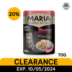 สินค้าราคาโปรโมชัน Maria : ปลาแมคเคอเรลกับปลาแซลมอน 70g