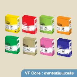 VFCore : อาหารเสริมแมวเลีย (1กล่อง 30 ซอง)