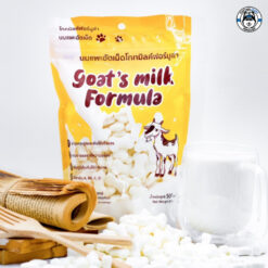 Goat’s Milk Formula ขนมนมแพะ ขนมสุนัข บำรุงกระดูกและฟัน ขนาด 500g.