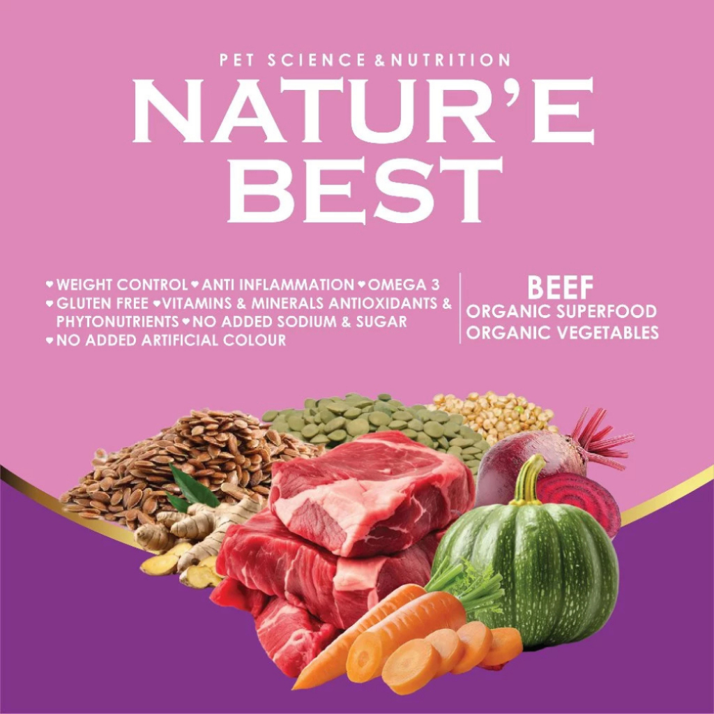 NatureBest : Support Brain & Anti Inflammation : สูตรบำรุงสมอง ช่วยลดอาการอักเสบ รสเนื้อ - Image 2