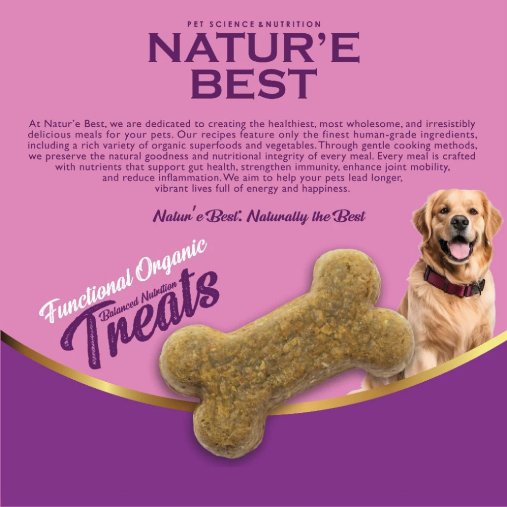 NatureBest : Support Brain & Anti Inflammation : สูตรบำรุงสมอง ช่วยลดอาการอักเสบ รสเนื้อ - Image 4