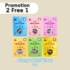 Promotion : สินค้าราคาโปรโมชัน 2 แถม 1 Pramy Nutri-Treat พรามี่ ขนมขัดฟันแมว ขนาด 50g