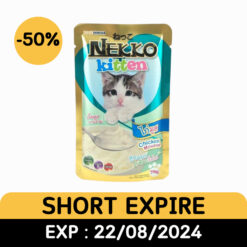 *สินค้าราคาโปรโมชัน* Nekko Kitten : ไก่มูส